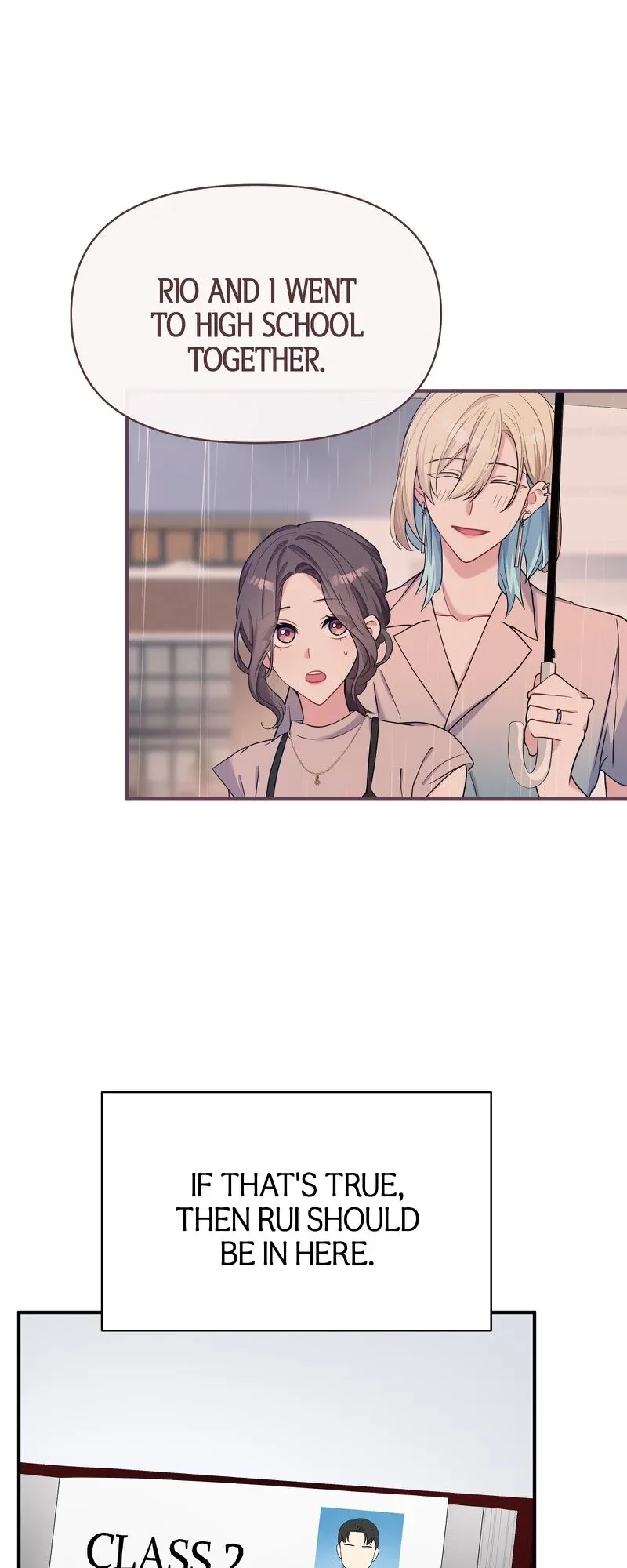 My Three Husbands Who Love Me Chapter 19 page 7