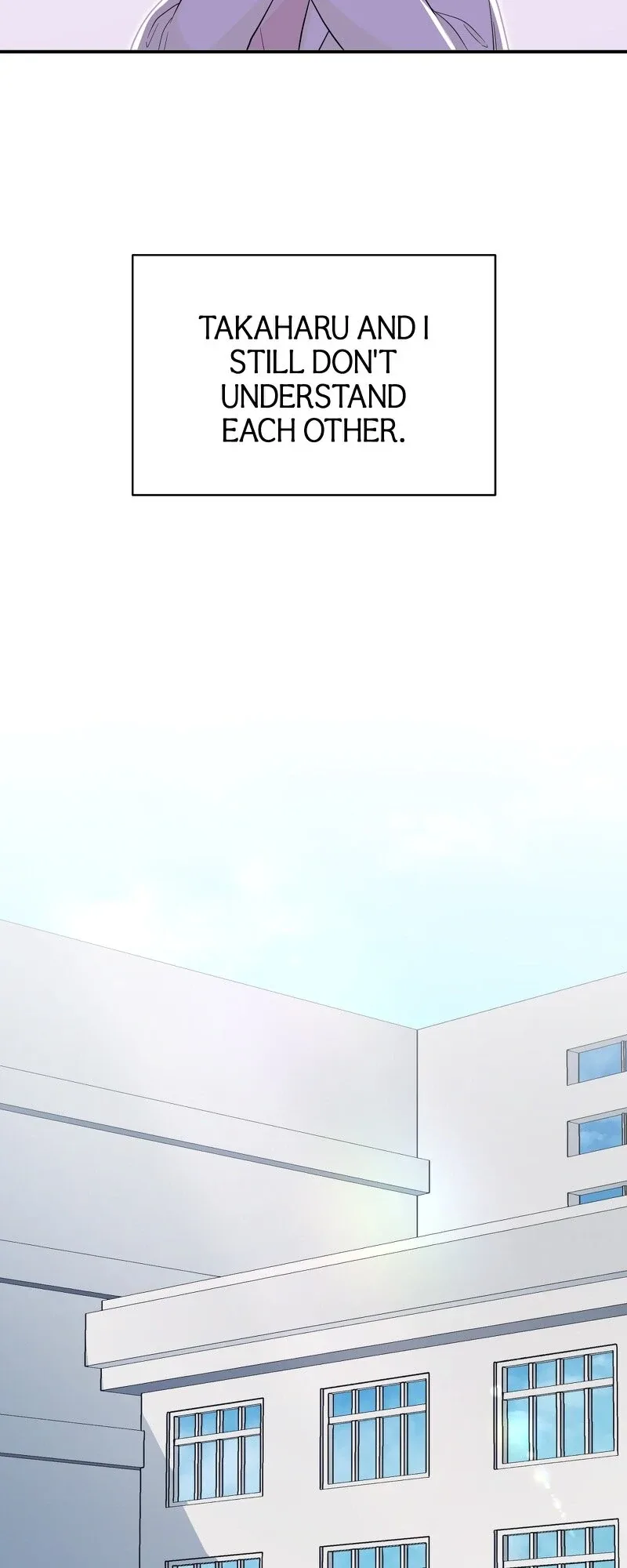 My Three Husbands Who Love Me Chapter 20 page 15