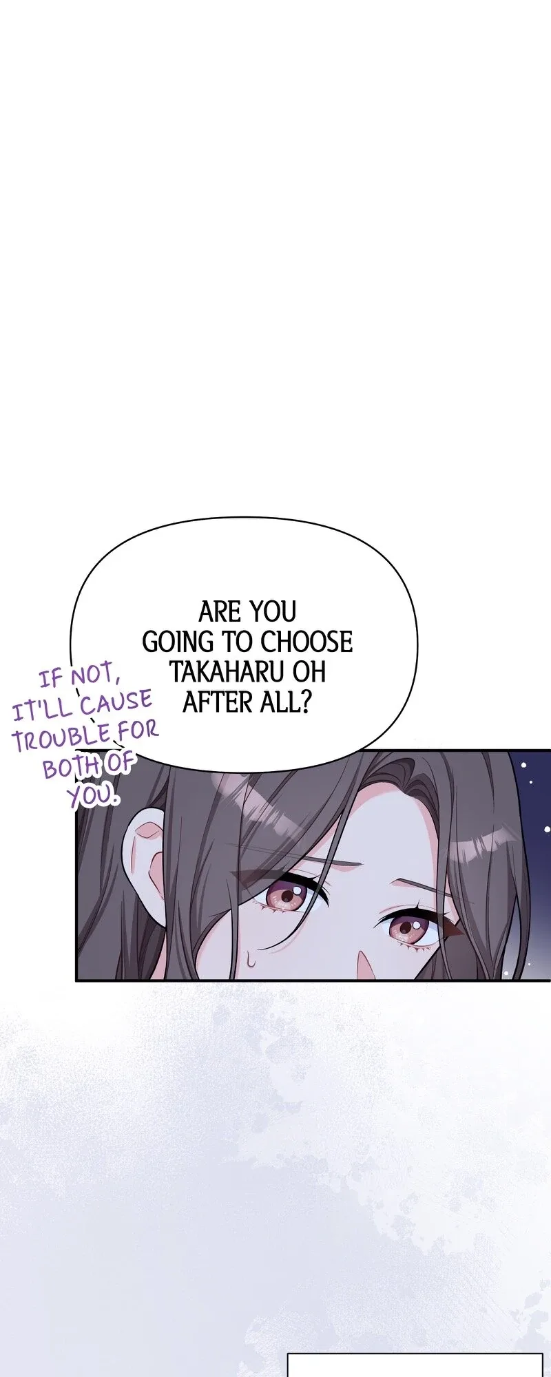 My Three Husbands Who Love Me Chapter 21 page 2