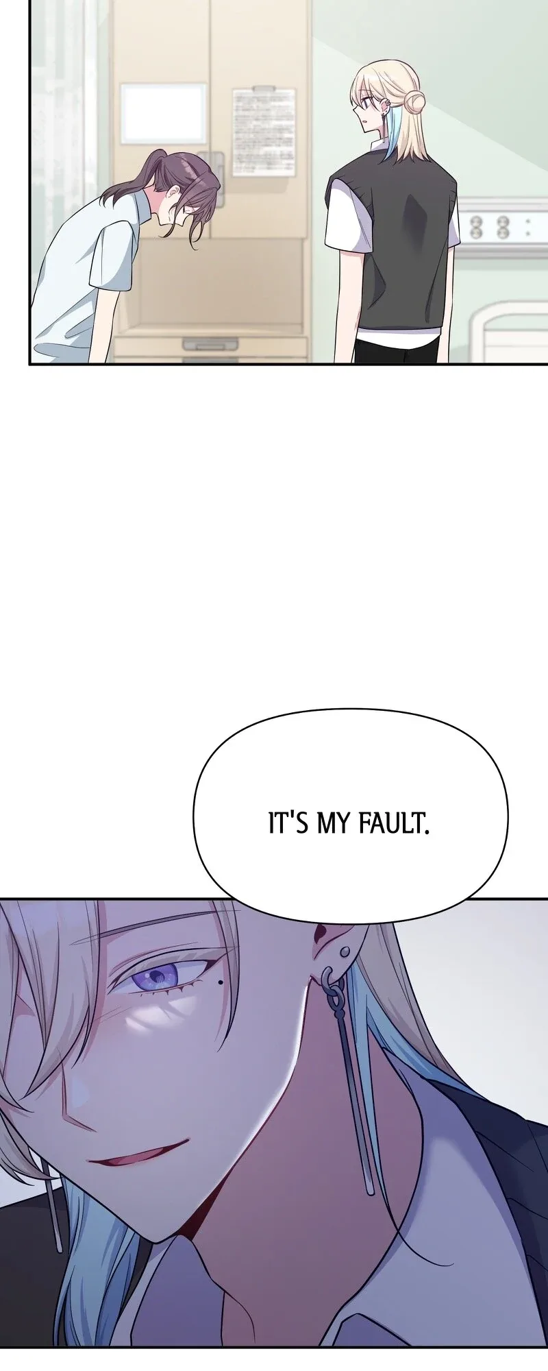 My Three Husbands Who Love Me Chapter 21 page 46