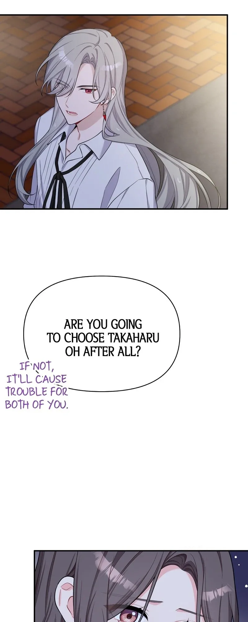 My Three Husbands Who Love Me Chapter 20 page 54