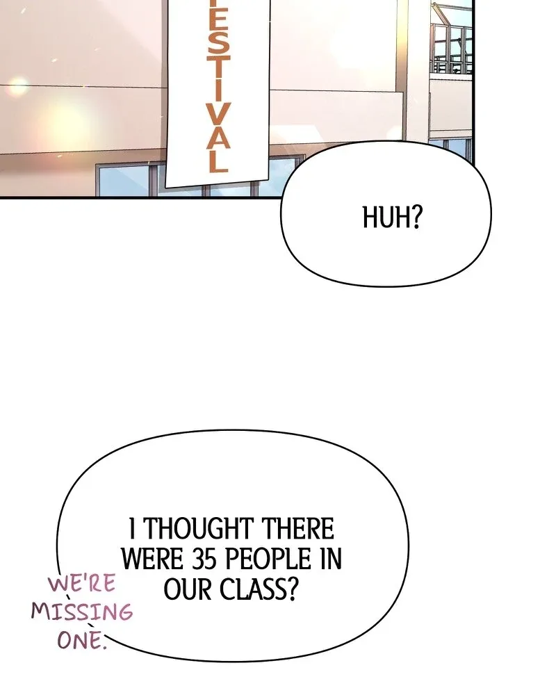 My Three Husbands Who Love Me Chapter 22 page 9