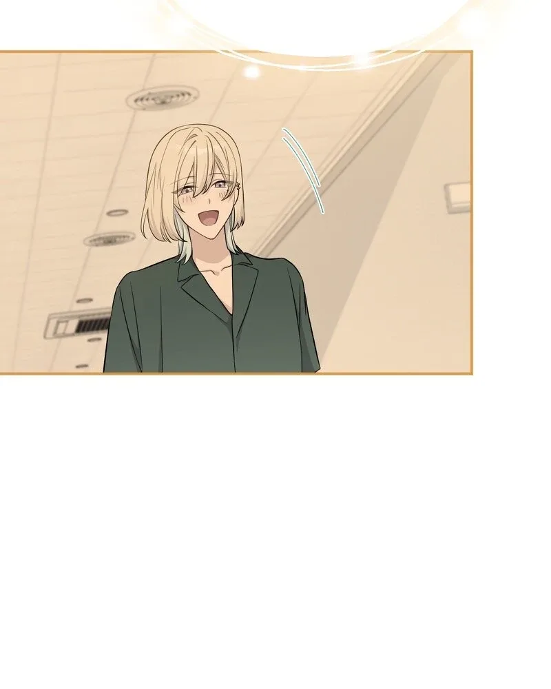 My Three Husbands Who Love Me Chapter 25 page 41