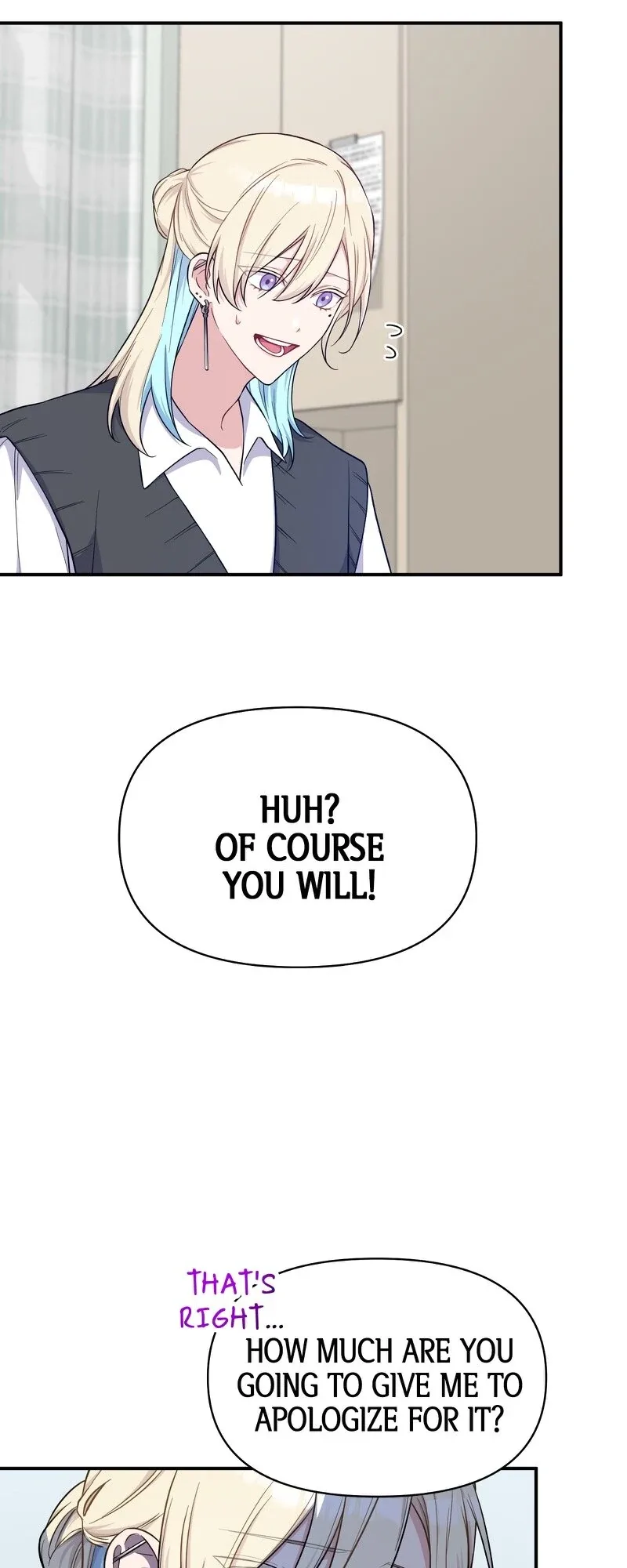 My Three Husbands Who Love Me Chapter 23 page 10