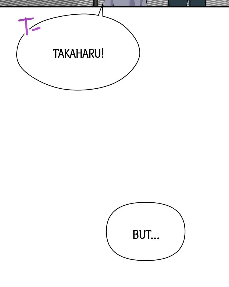 My Three Husbands Who Love Me Chapter 23 page 33