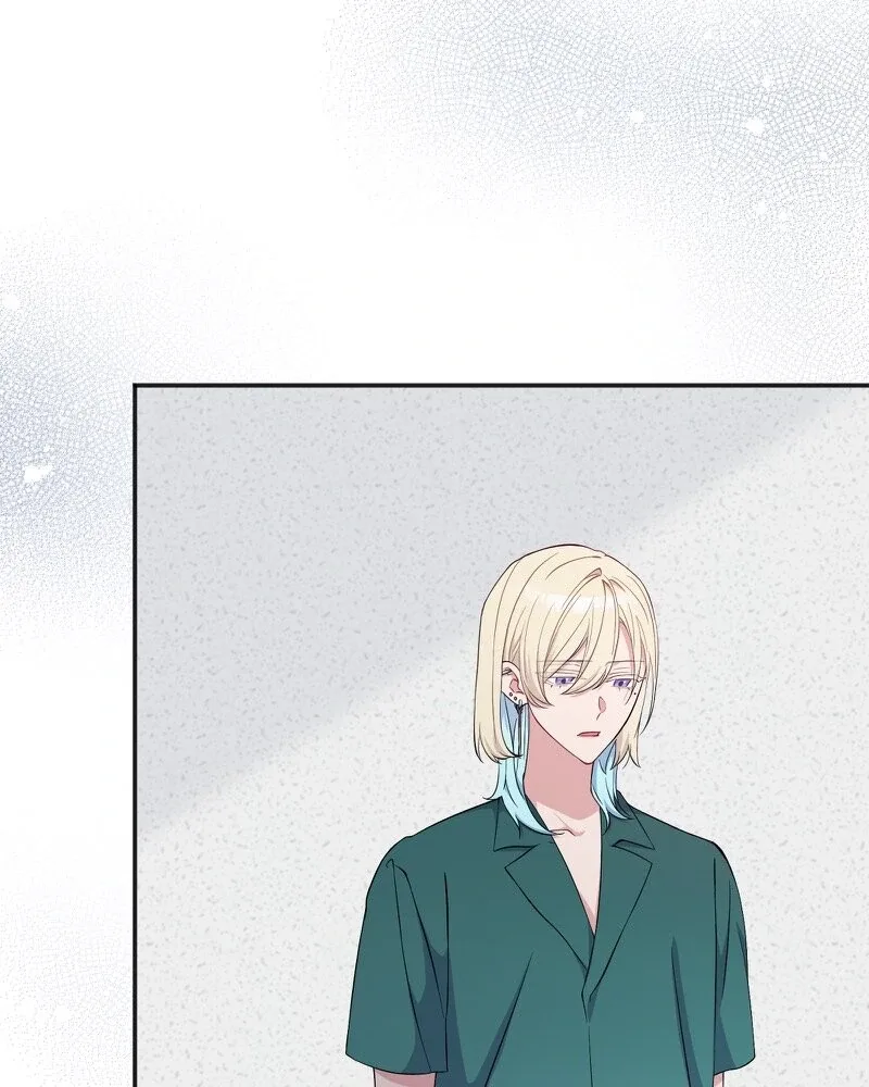 My Three Husbands Who Love Me Chapter 24 page 25