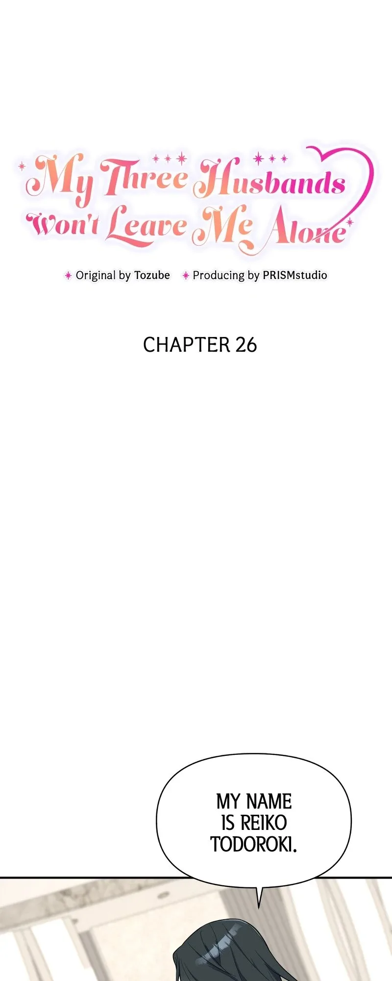 My Three Husbands Who Love Me Chapter 26 page 5