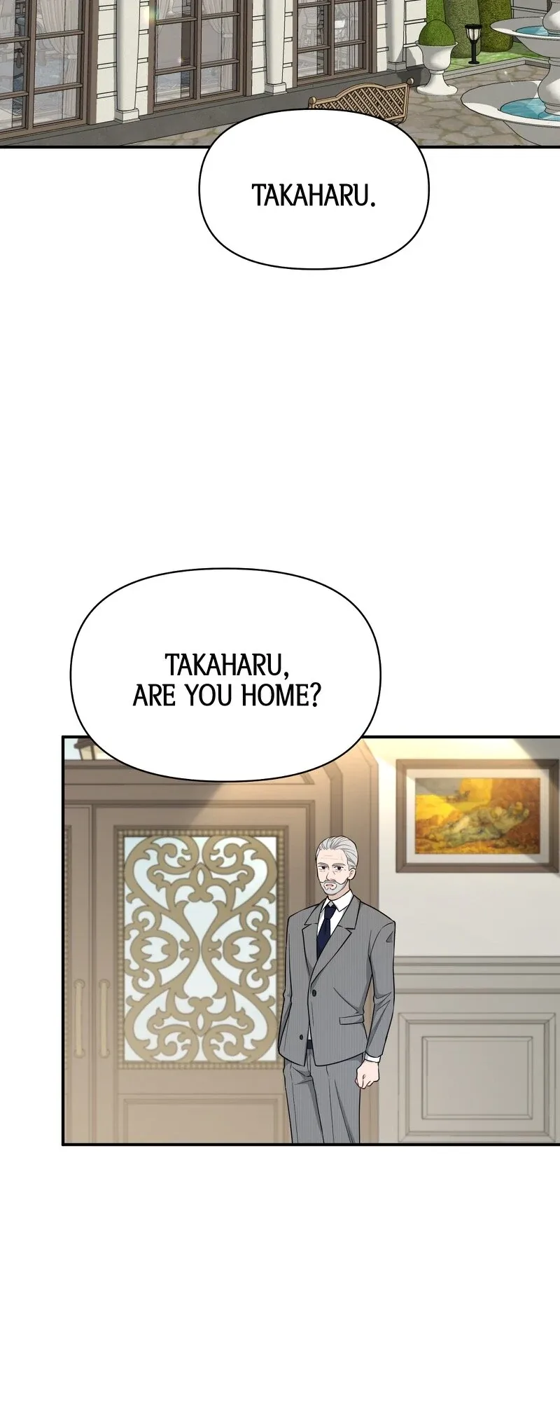My Three Husbands Who Love Me Chapter 29 page 6
