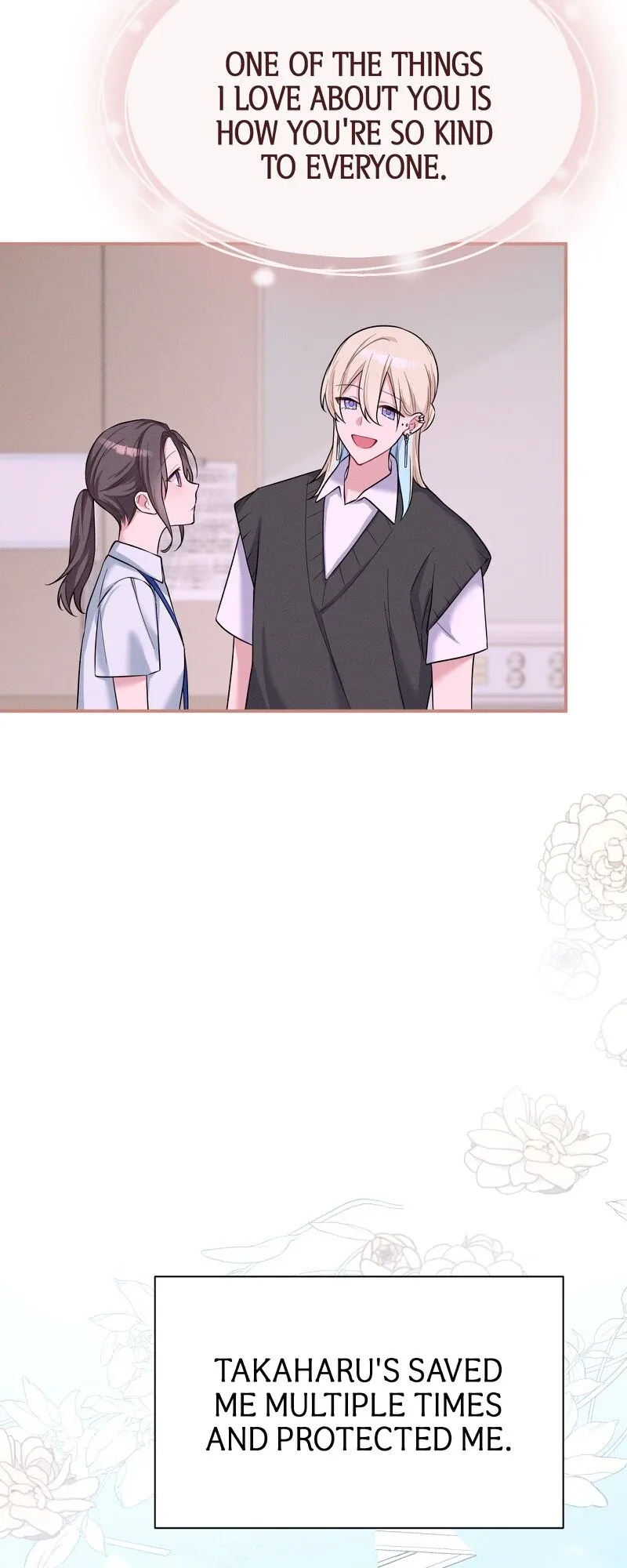 My Three Husbands Who Love Me Chapter 32 page 13