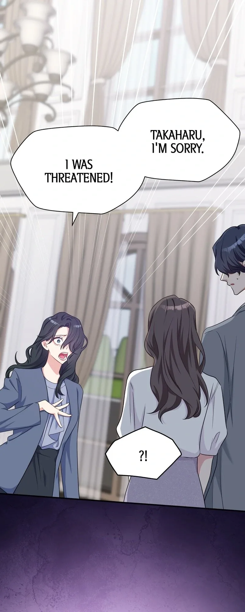 My Three Husbands Who Love Me Chapter 30 page 60