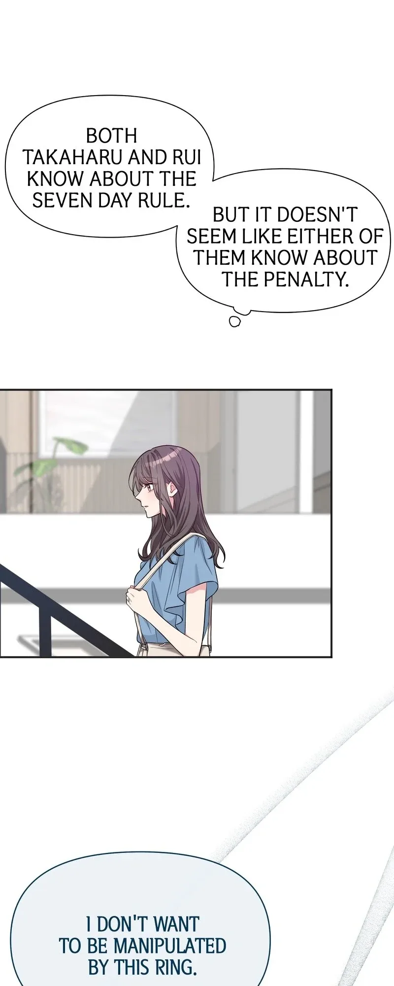 My Three Husbands Who Love Me Chapter 34 page 45