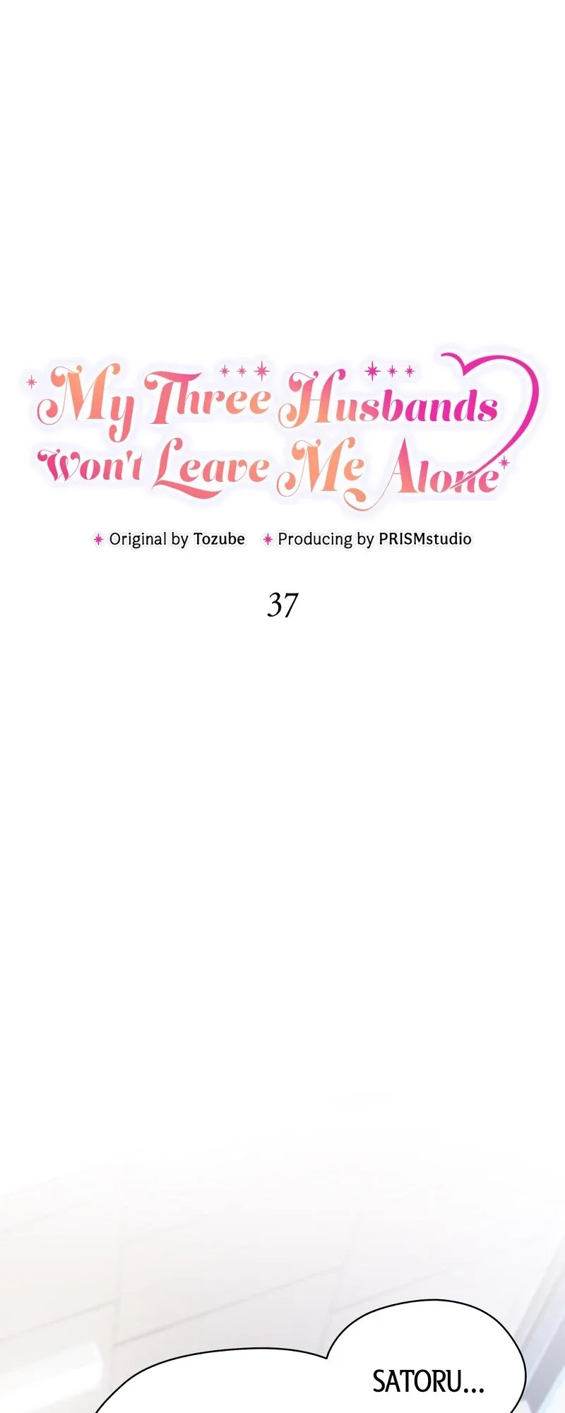 My Three Husbands Who Love Me Chapter 37 page 6