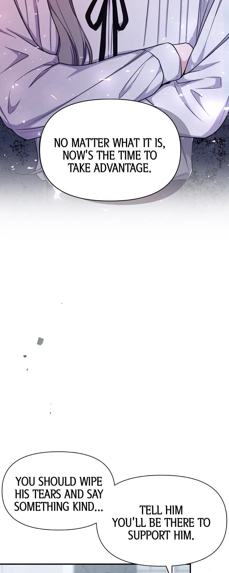 My Three Husbands Who Love Me Chapter 39 page 4