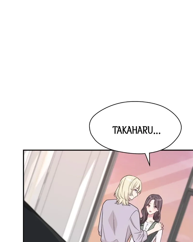 My Three Husbands Who Love Me Chapter 39 page 41