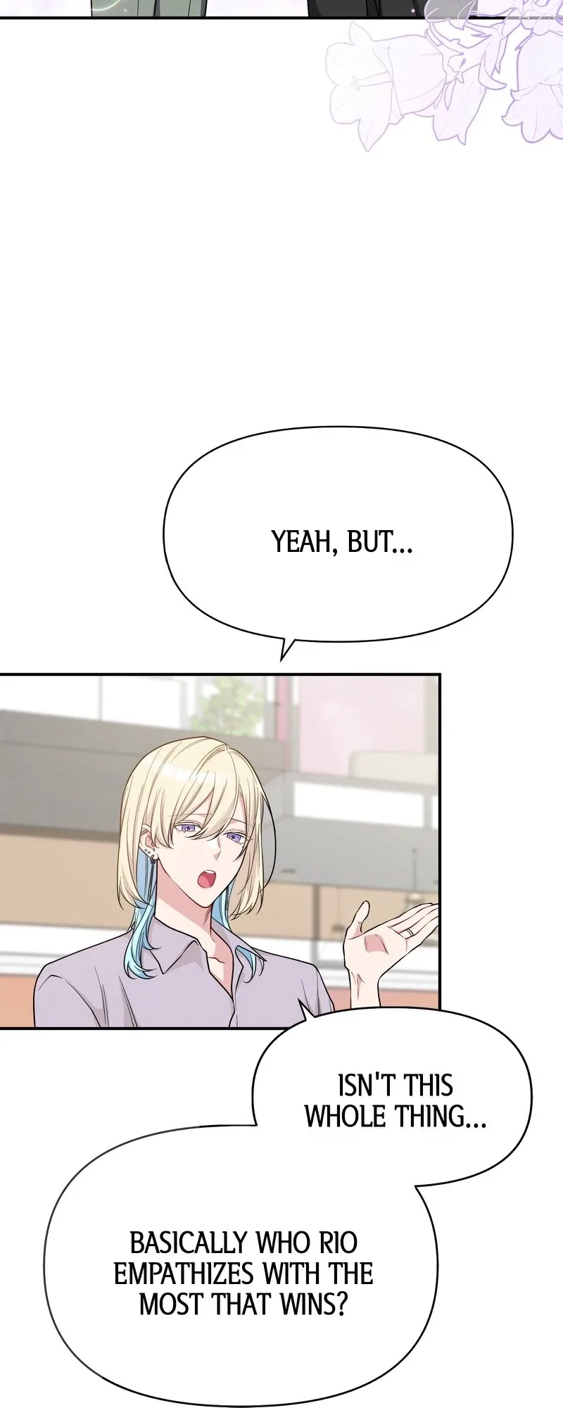 My Three Husbands Who Love Me Chapter 39 page 47
