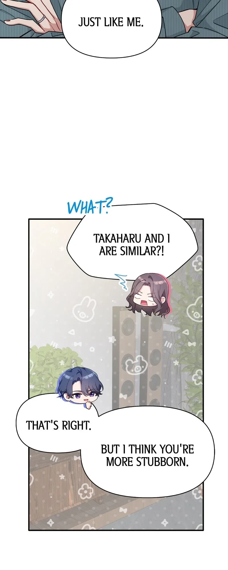 My Three Husbands Who Love Me Chapter 38 page 16