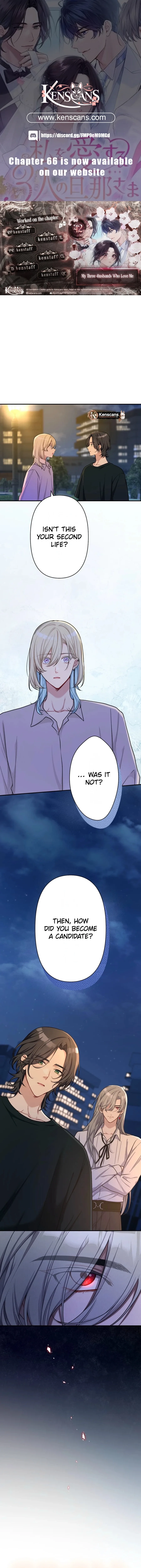 My Three Husbands Who Love Me Chapter 42 page 2