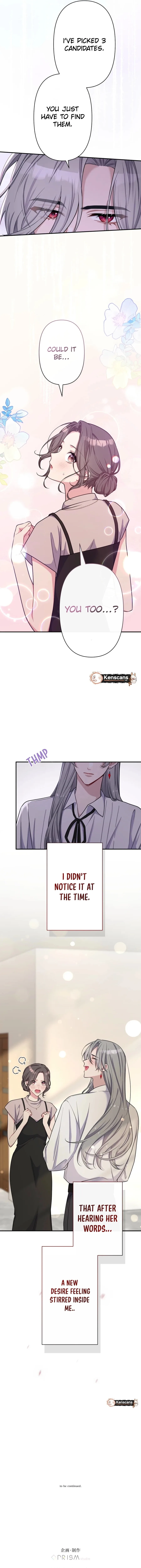 My Three Husbands Who Love Me Chapter 42 page 15