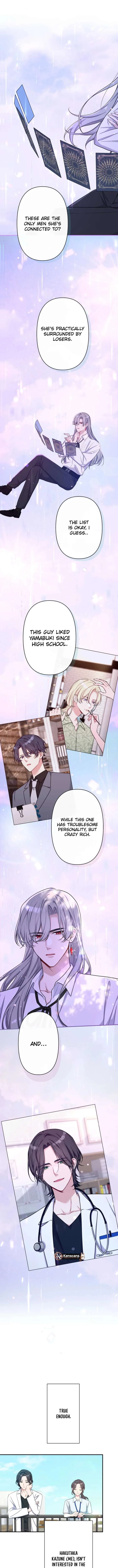 My Three Husbands Who Love Me Chapter 43 page 3