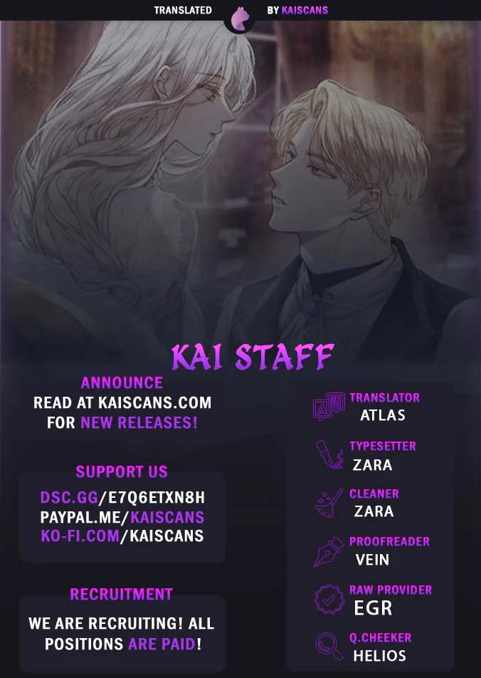 My Villain Fiancé is Interfering With My Flowery Path Chapter 1 page 2