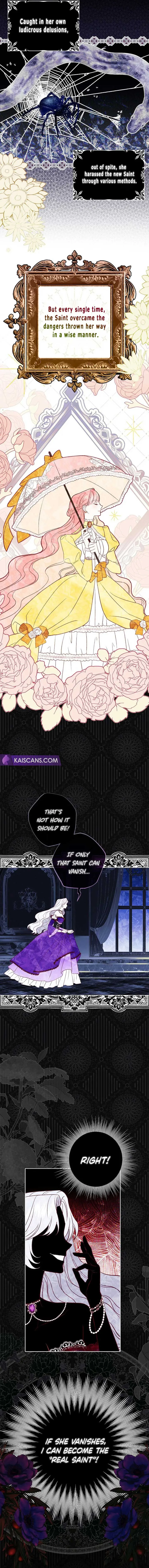 My Villain Fiancé is Interfering With My Flowery Path Chapter 1 page 6