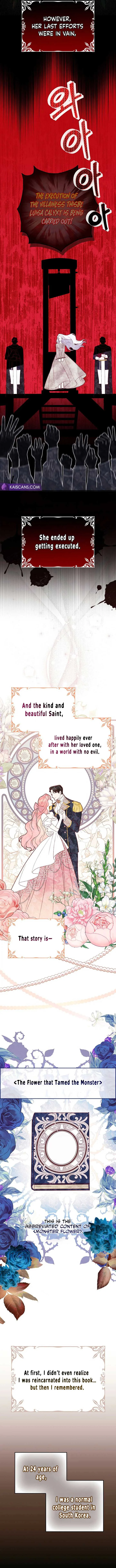 My Villain Fiancé is Interfering With My Flowery Path Chapter 1 page 7