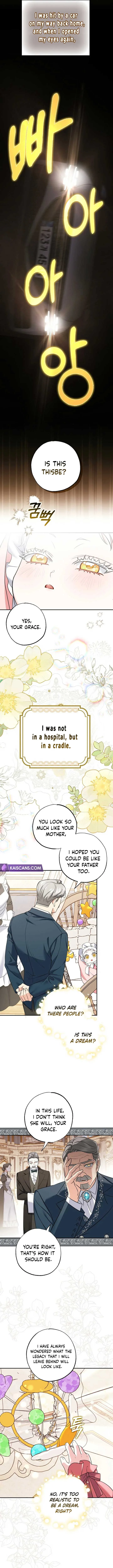 My Villain Fiancé is Interfering With My Flowery Path Chapter 1 page 8