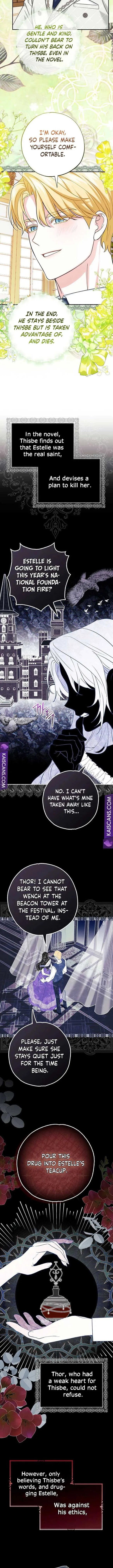 My Villain Fiancé is Interfering With My Flowery Path Chapter 2 page 9