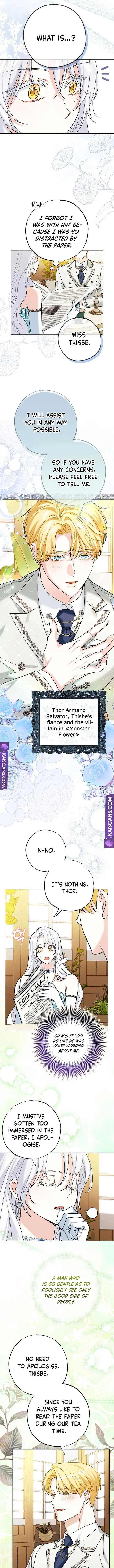 My Villain Fiancé is Interfering With My Flowery Path Chapter 2 page 8