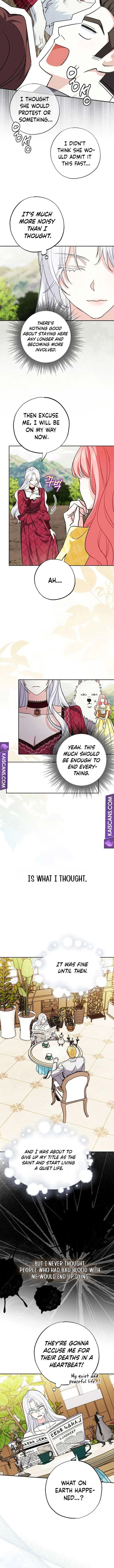 My Villain Fiancé is Interfering With My Flowery Path Chapter 2 page 7