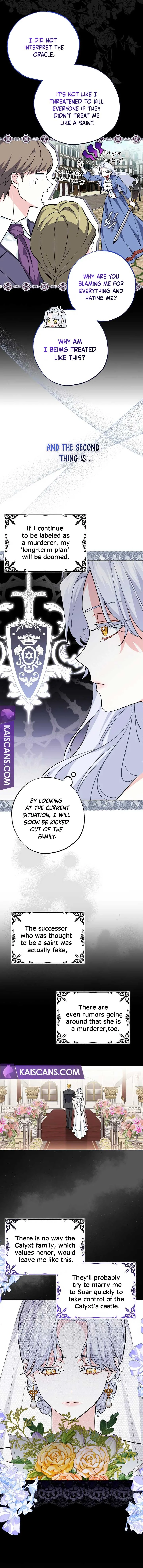 My Villain Fiancé is Interfering With My Flowery Path Chapter 3 page 4