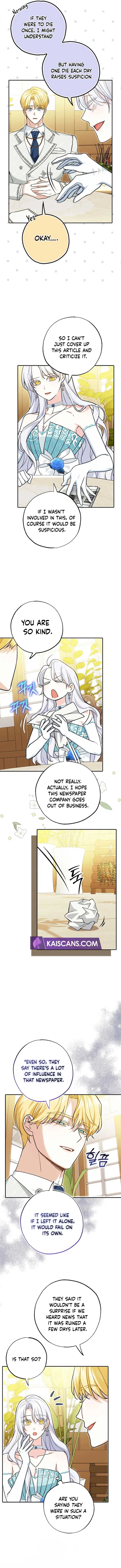 My Villain Fiancé is Interfering With My Flowery Path Chapter 3 page 12