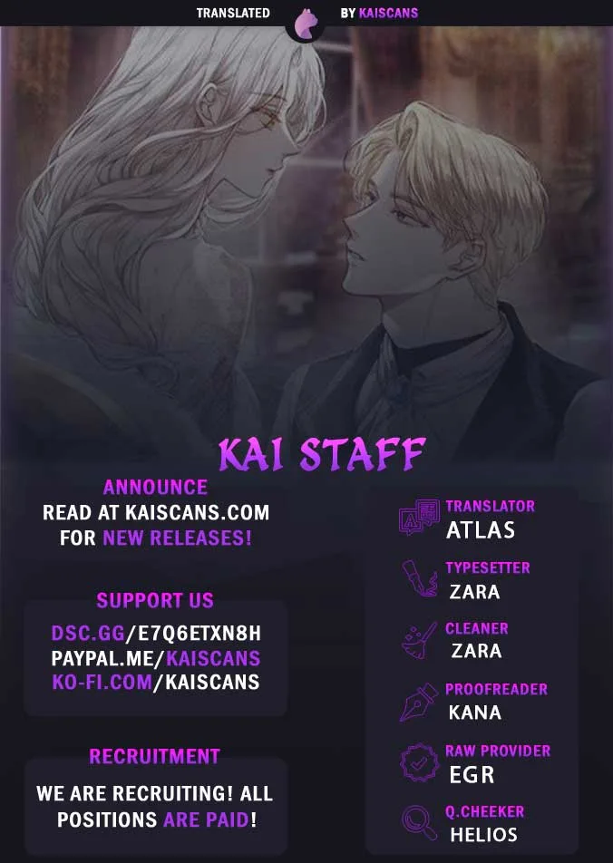 My Villain Fiancé is Interfering With My Flowery Path Chapter 4 page 2