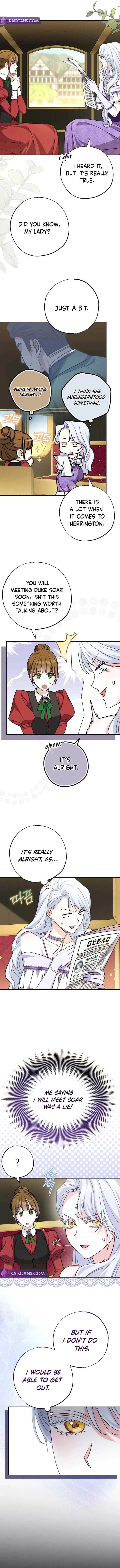 My Villain Fiancé is Interfering With My Flowery Path Chapter 4 page 15