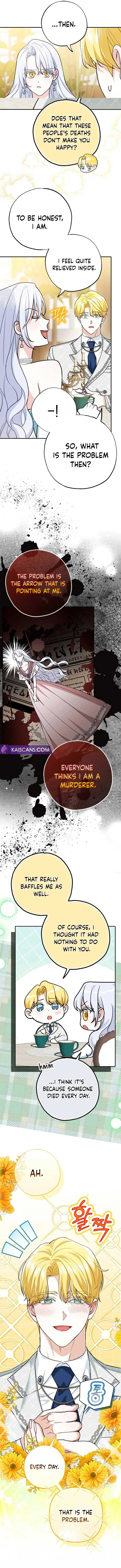 My Villain Fiancé is Interfering With My Flowery Path Chapter 4 page 6