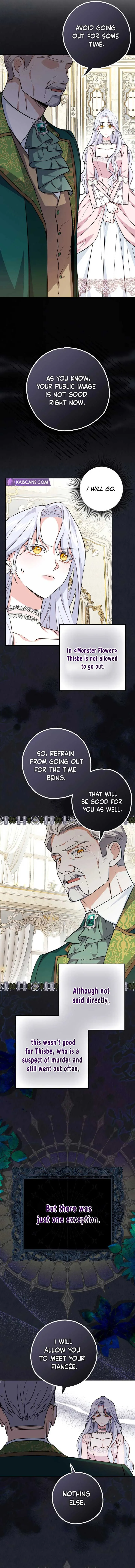 My Villain Fiancé is Interfering With My Flowery Path Chapter 4 page 16