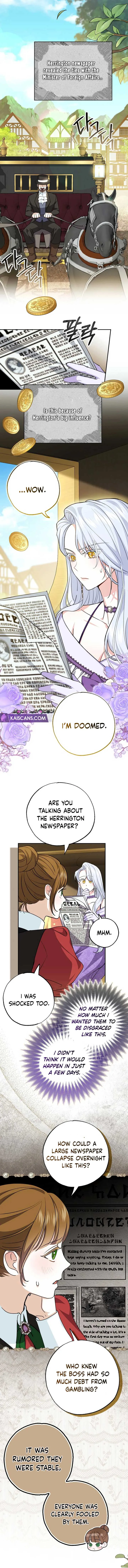 My Villain Fiancé is Interfering With My Flowery Path Chapter 4 page 14