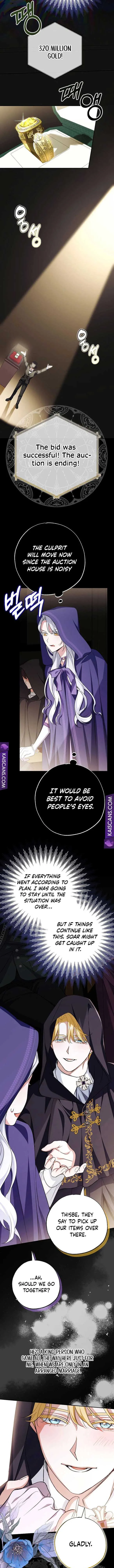 My Villain Fiancé is Interfering With My Flowery Path Chapter 5 page 13