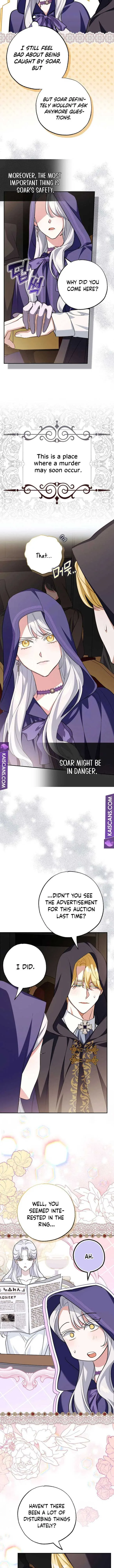 My Villain Fiancé is Interfering With My Flowery Path Chapter 5 page 10