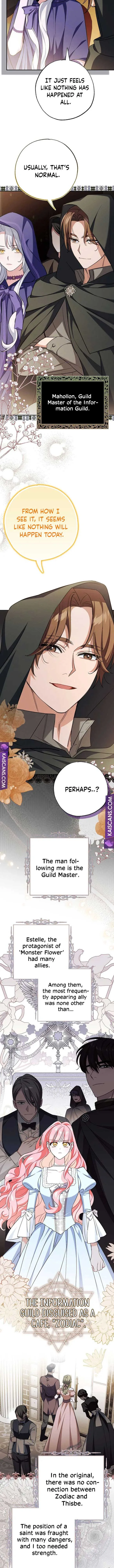 My Villain Fiancé is Interfering With My Flowery Path Chapter 5 page 5