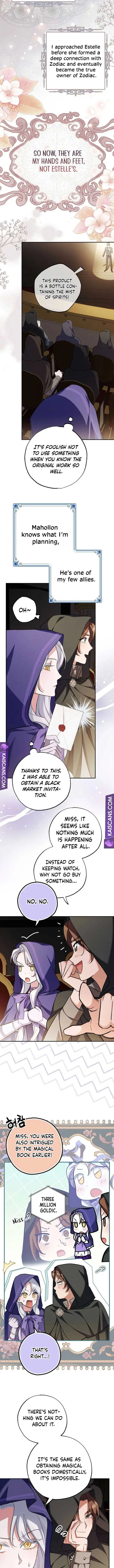 My Villain Fiancé is Interfering With My Flowery Path Chapter 5 page 6