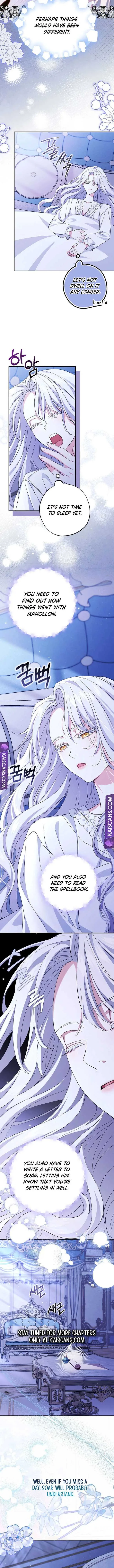 My Villain Fiancé is Interfering With My Flowery Path Chapter 6 page 13