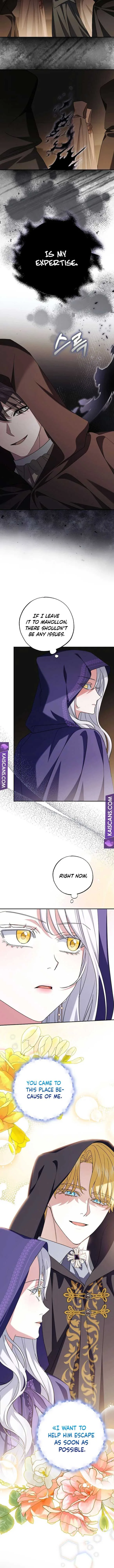 My Villain Fiancé is Interfering With My Flowery Path Chapter 6 page 3