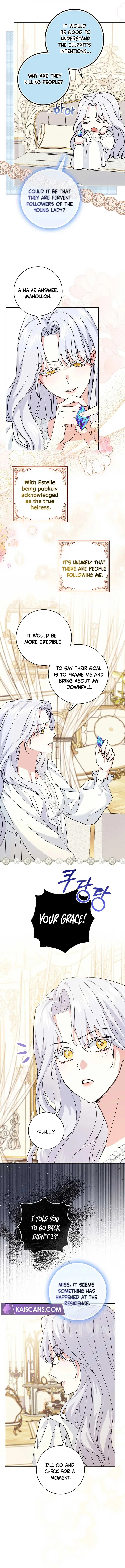 My Villain Fiancé is Interfering With My Flowery Path Chapter 7 page 8