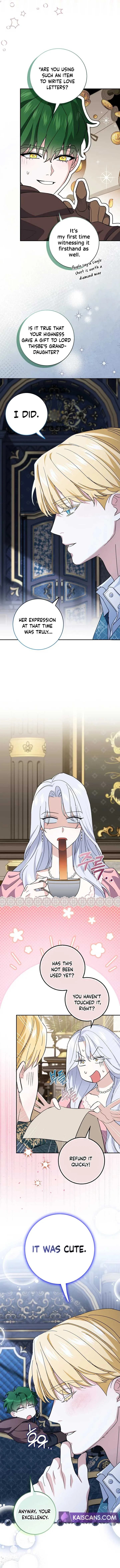 My Villain Fiancé is Interfering With My Flowery Path Chapter 7 page 3