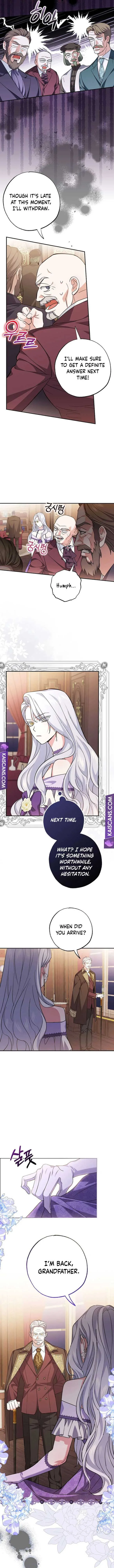 My Villain Fiancé is Interfering With My Flowery Path Chapter 6 page 8