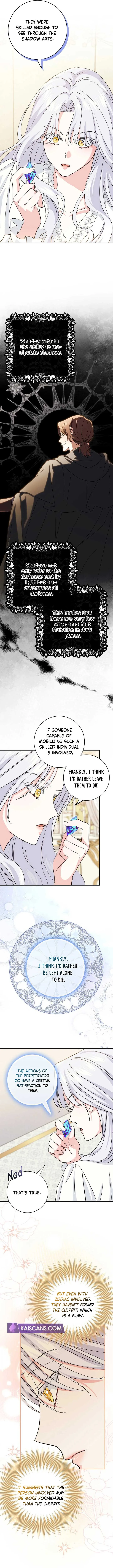 My Villain Fiancé is Interfering With My Flowery Path Chapter 7 page 7