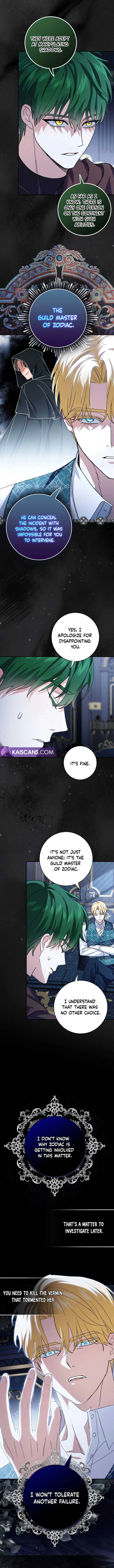 My Villain Fiancé is Interfering With My Flowery Path Chapter 7 page 5