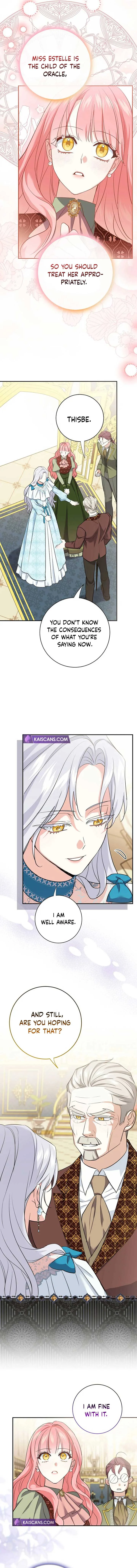 My Villain Fiancé is Interfering With My Flowery Path Chapter 8 page 15