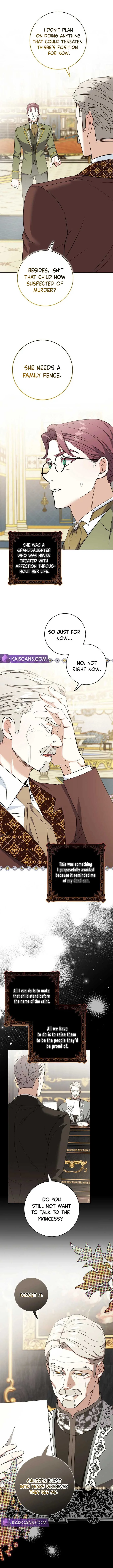 My Villain Fiancé is Interfering With My Flowery Path Chapter 8 page 8